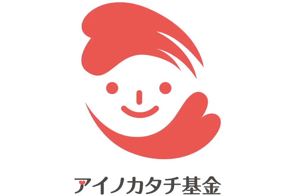 小児手術用ロボット導入への寄付
