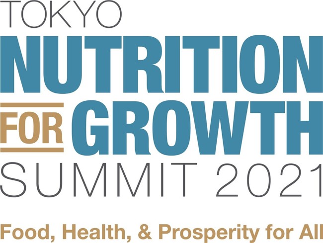 東京栄養サミット2021