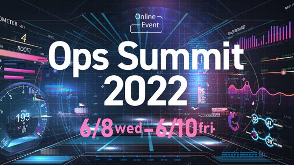 Ops Summit 2022