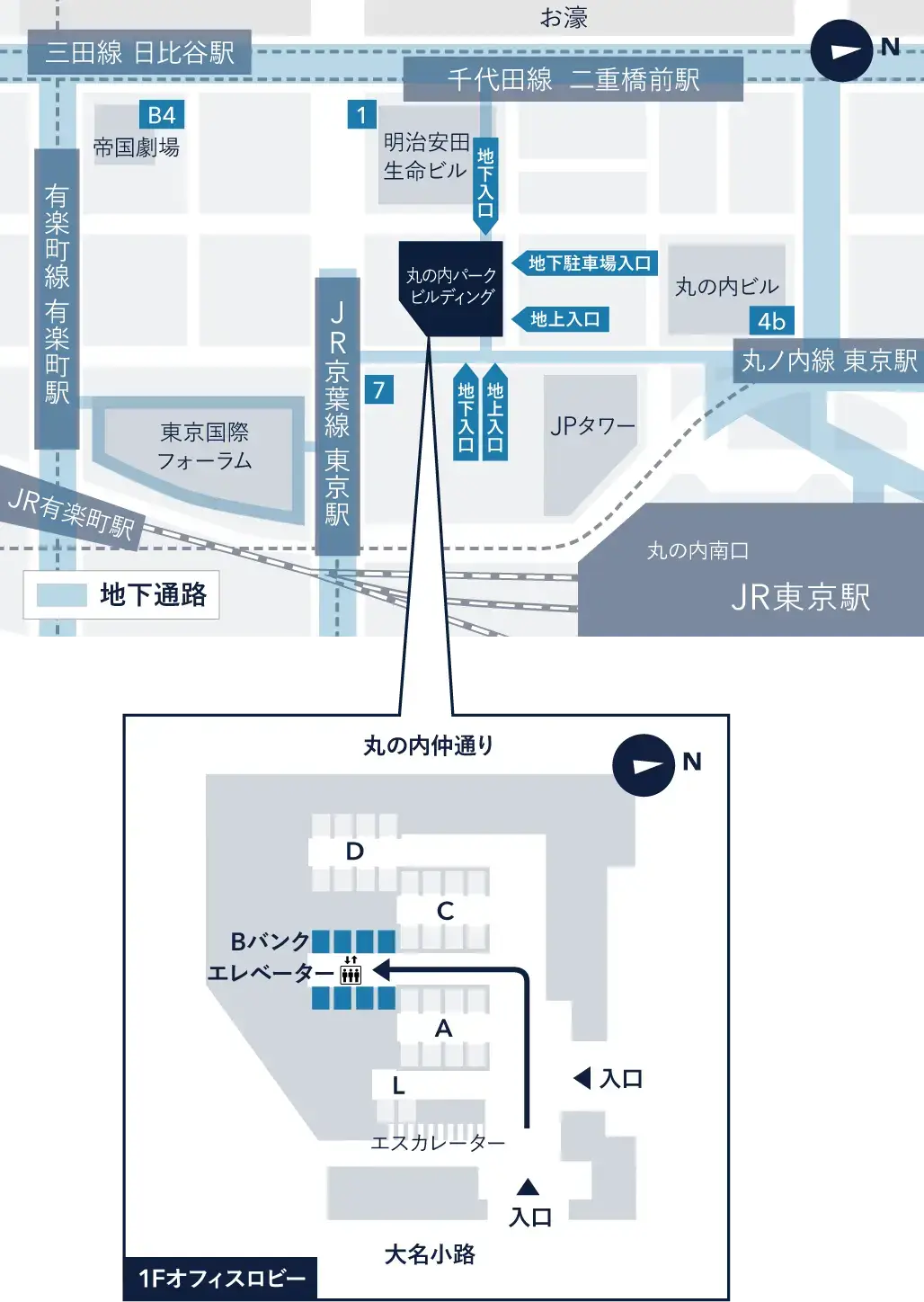 徒歩・お車でお越しの場合