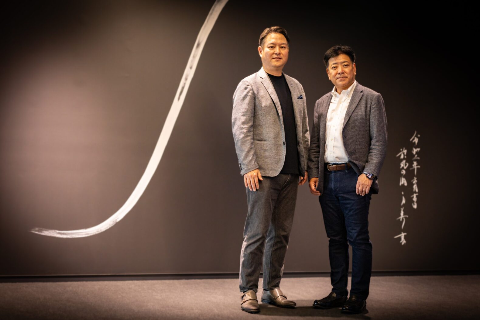 HUMAN ∞ TRANSFORMATION ― 日本企業をリデザインする、人起点の