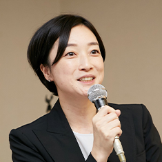 横田 喜子
