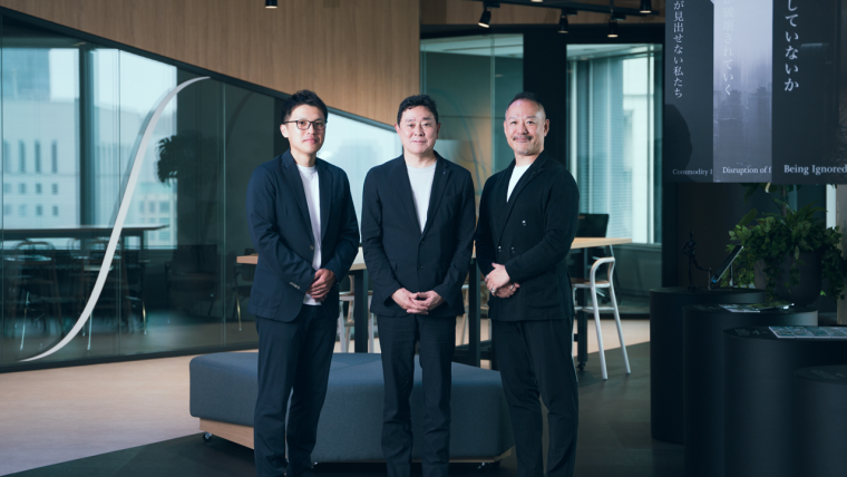 「人的資本経営」はビジネス変革にどのように寄与していくのか(2)「人事が変われば、会社は変わる」―中外製薬矢野上席執行役員に聞く人的資本経営のアプローチによる企業変革の進め方―