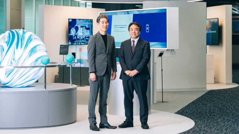 なぜKDDIはシステム刷新を「組織変革」へと昇華できたのか―システムモダナイゼーションを超えたKDDI情報システム本部の挑戦―