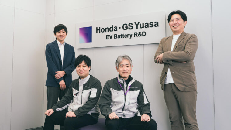 はやく市場に届けてこそ価値になる―開発リードタイム4割削減に挑むHGYBの基盤改革